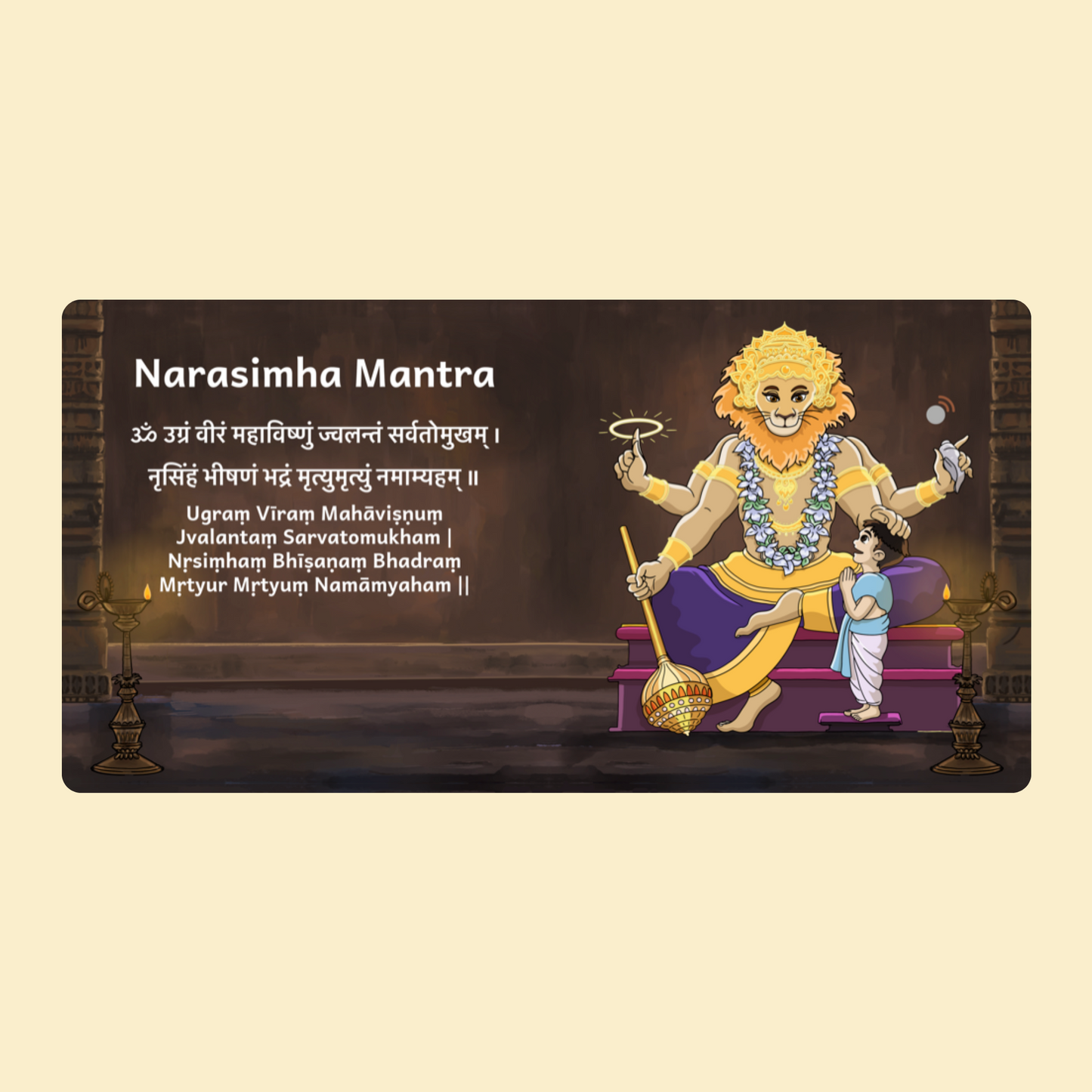 Shlokas For Babies - A Sound Book of Raksha Mantras