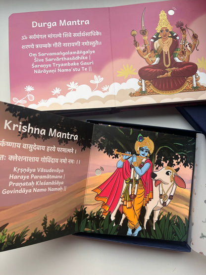 Shlokas For Children - A Sound Book of Raksha Mantras